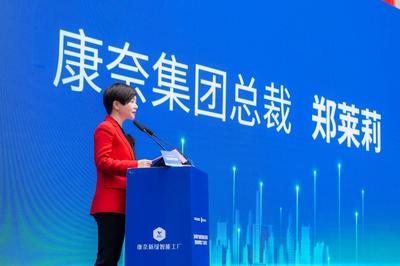 康奈新綠智能工廠 人工智能驅(qū)動鞋產(chǎn)業(yè)鏈柔性制造新篇章