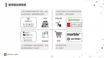 揭秘 所謂“快樂牛牛終極版作弊器”的真相與人工智能應(yīng)用的健康發(fā)展